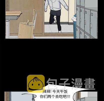 第22话16