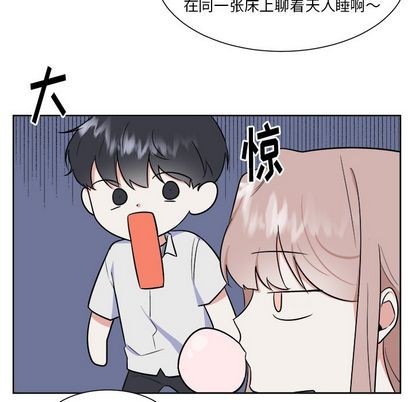 第28话21