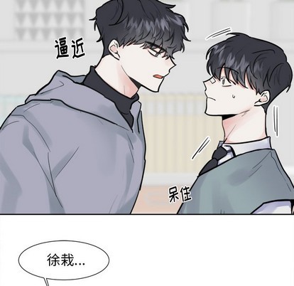 第8话25