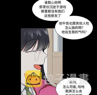 第23话23