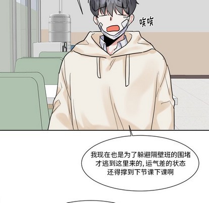 第13话10