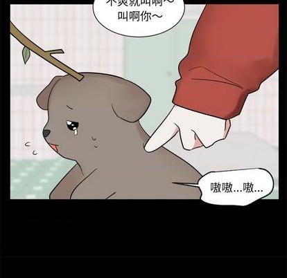 第35话37