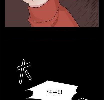 第36话41