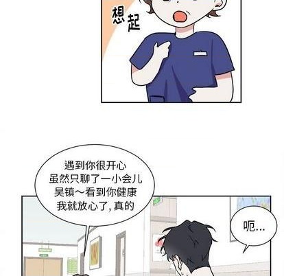 第43话21