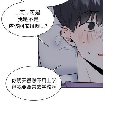 第27话35
