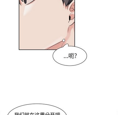 第12话55