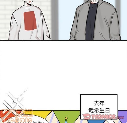 第19话9