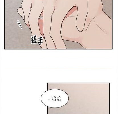 第41话54