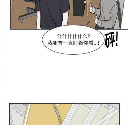 第15话31