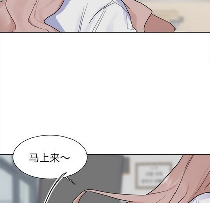 第20话11