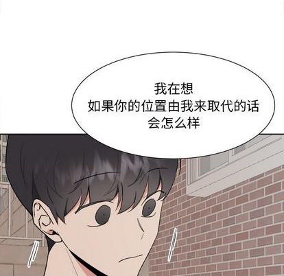 第41话10