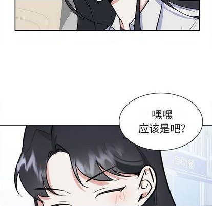 第34话47