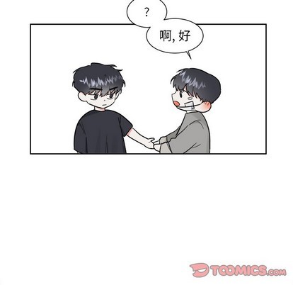 第15话42