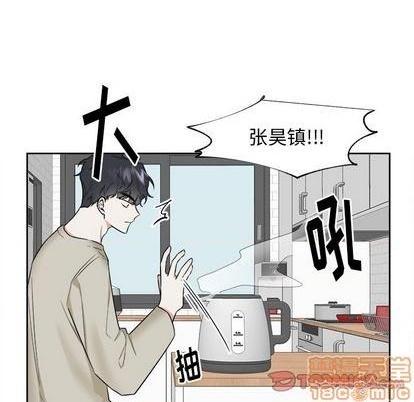第30话9