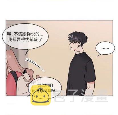 第37话45