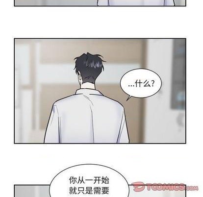 第52话36