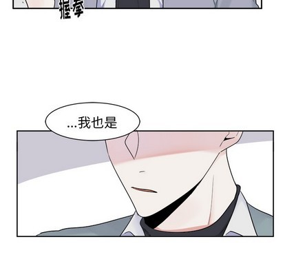 第3话26