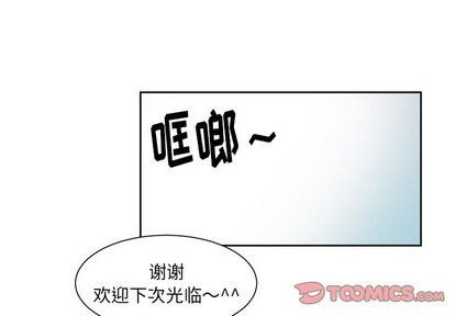第19话0