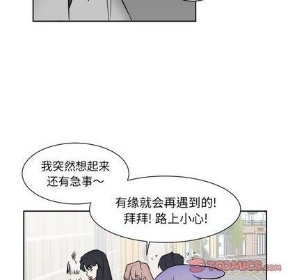 第30话52