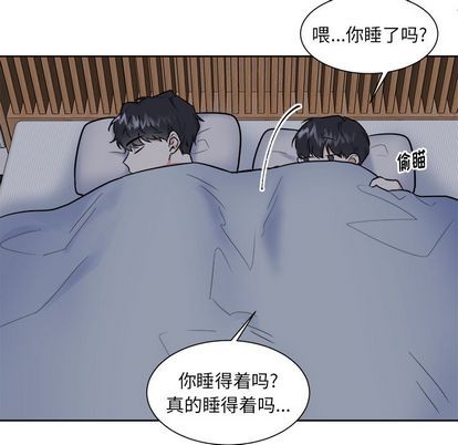 第27话43