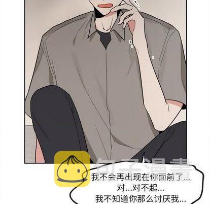 第41话23