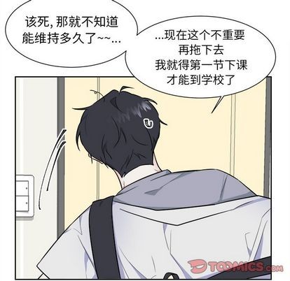 第28话10
