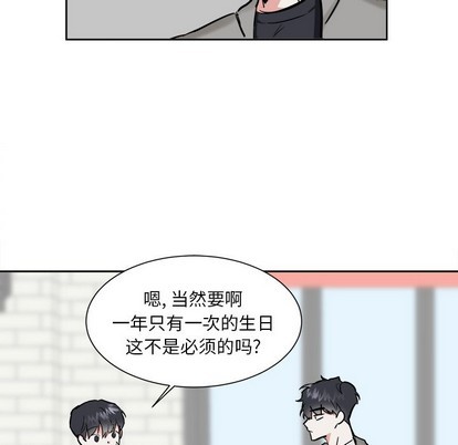 第19话8