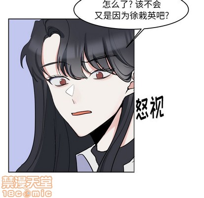 第4话34