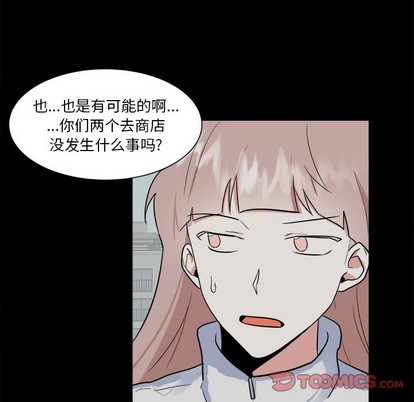 第22话6