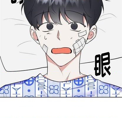 第56话74