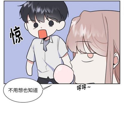 第28话19