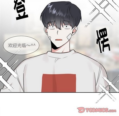 第18话33