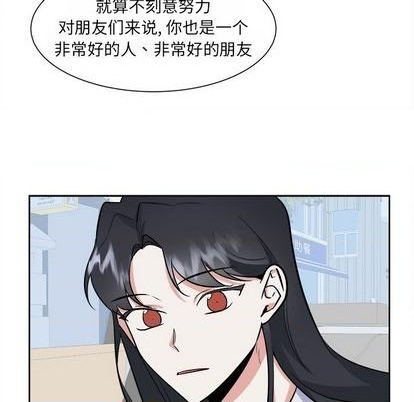 第34话50