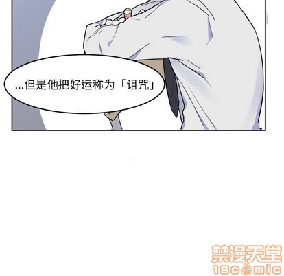 第4话19
