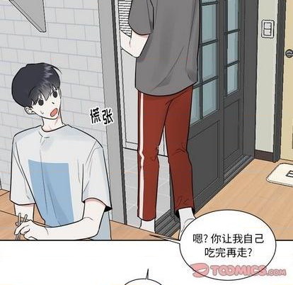 第45话14