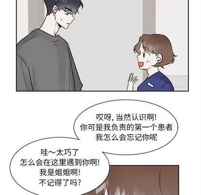 第43话15