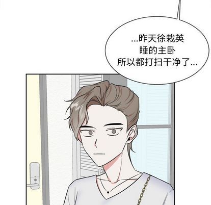 第29话31