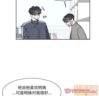 第15话14