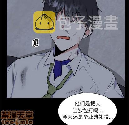 第25话44