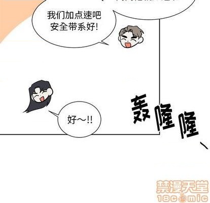 第34话49