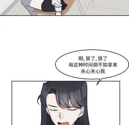 第4话37