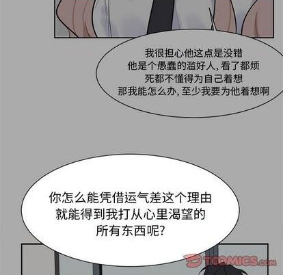 第40话18