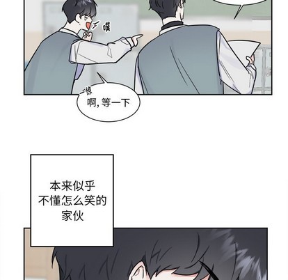 第20话16