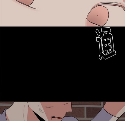 第21话32