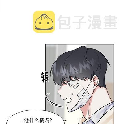 第13话35