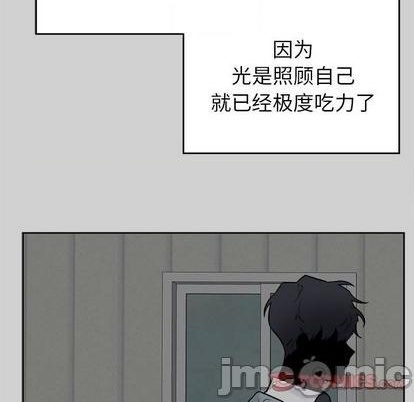 第54话19