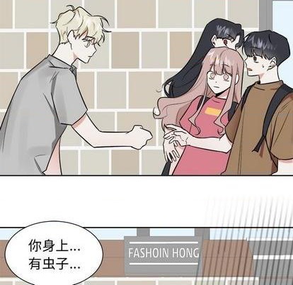 第31话7