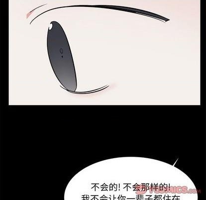 第56话65