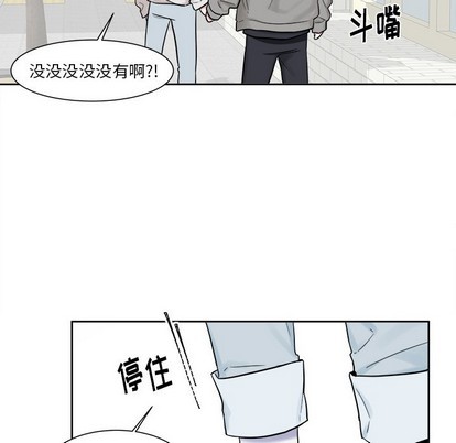 第18话31