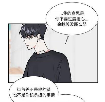 第34话20